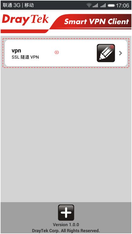 Android SmartVPN连接或编辑