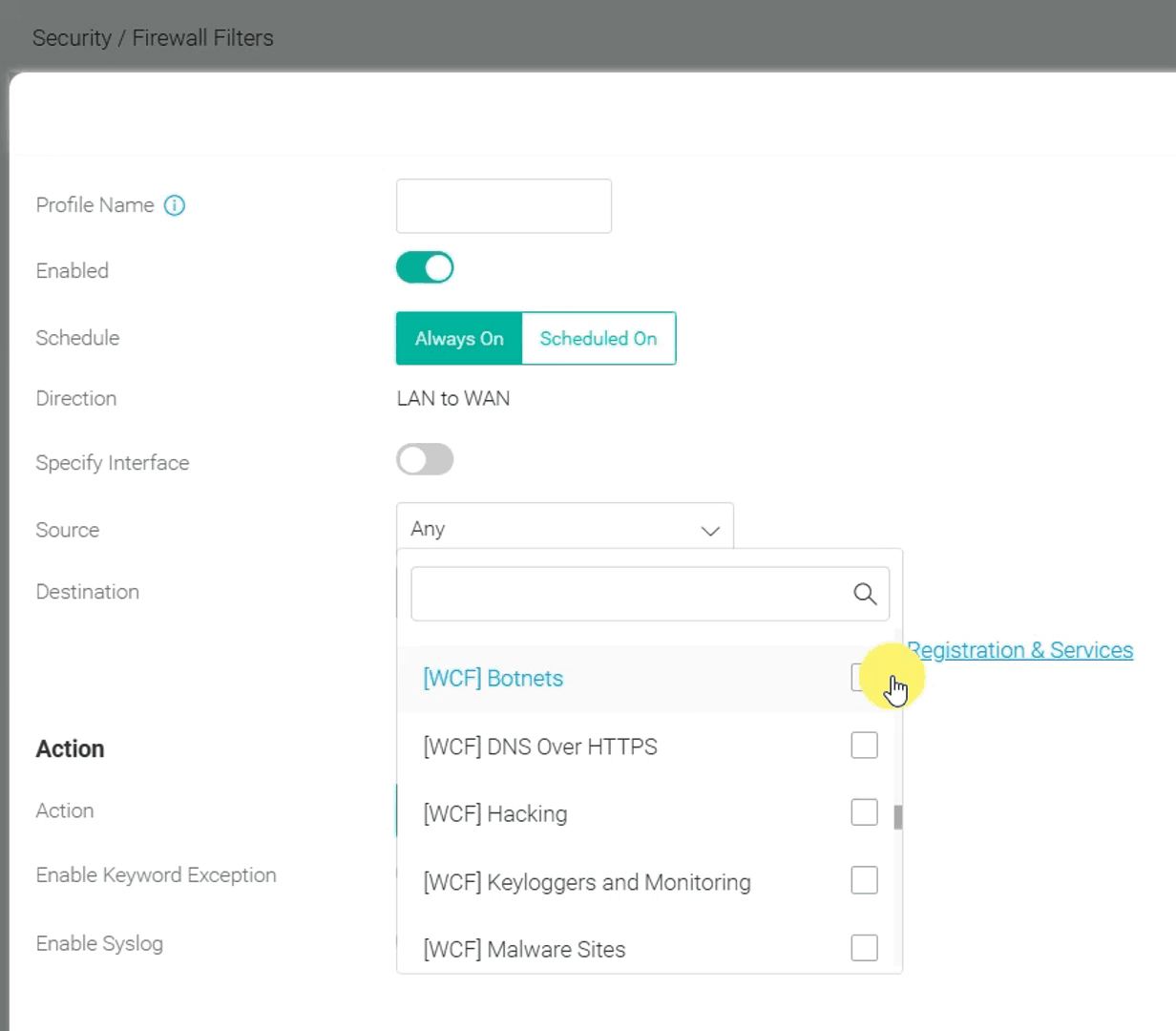 URL 信誉内容过滤界面